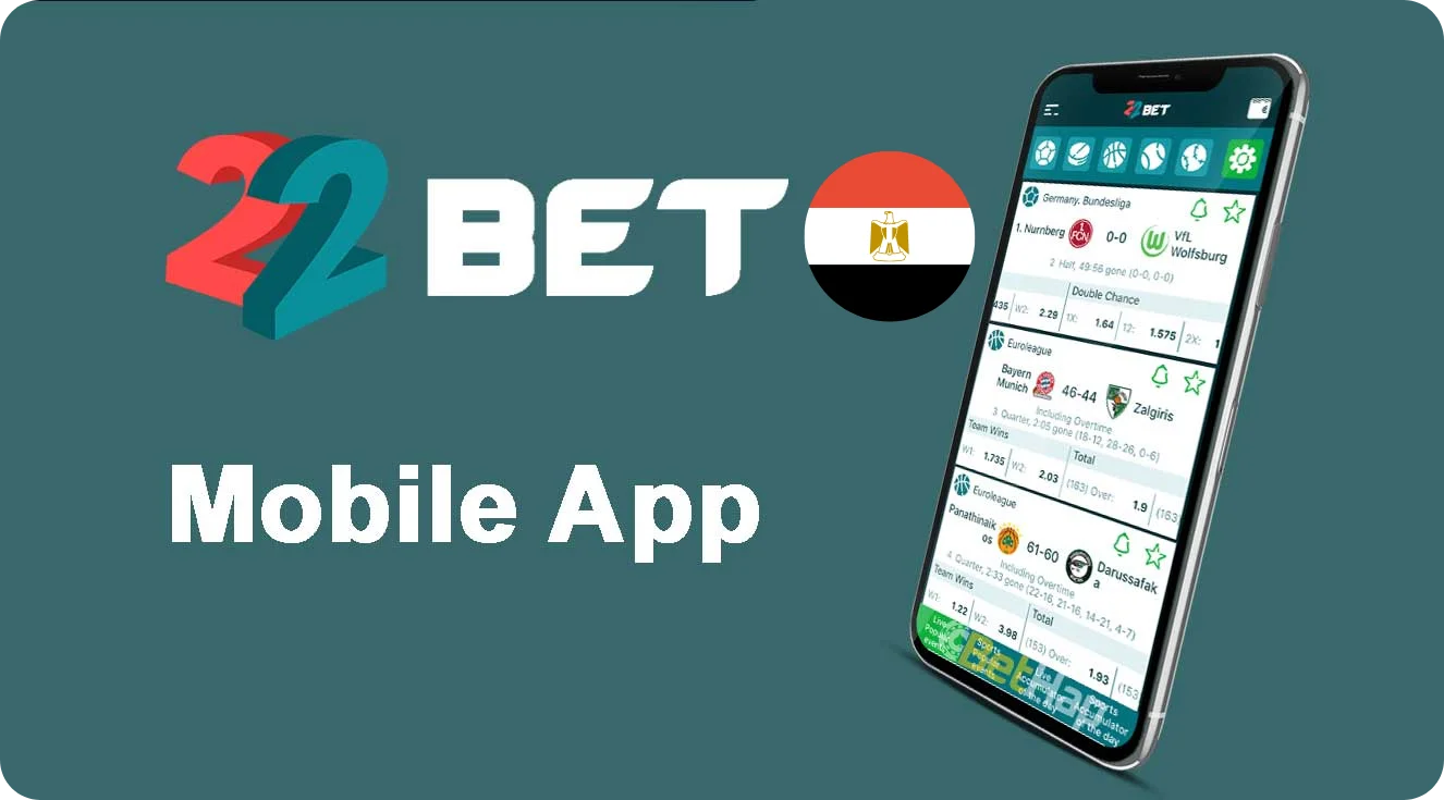 Downloading the 22Bet Mobile App & APK